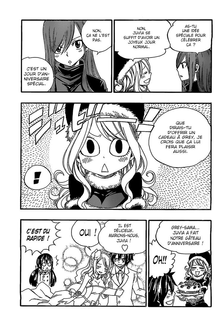 Fairy Tail: Chapter chapitre-5 (bonus) - Page 6